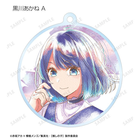 『【推しの子】』トレーディング Ani-Art aqua label アクリルキーホルダー(単位/BOX)【202509再販】